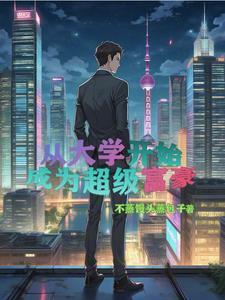 九章吉txt百度