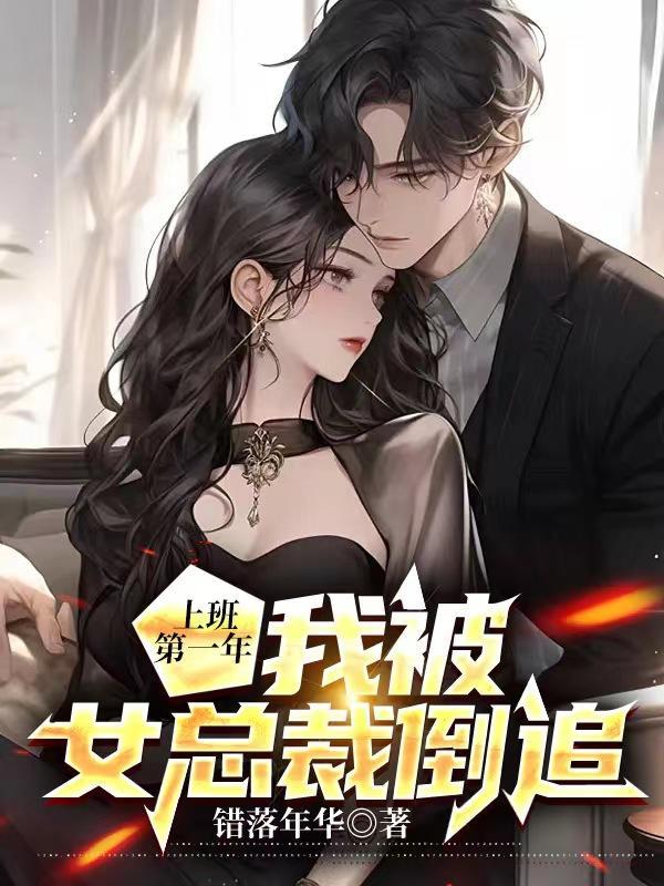 21世纪不需要天师百度