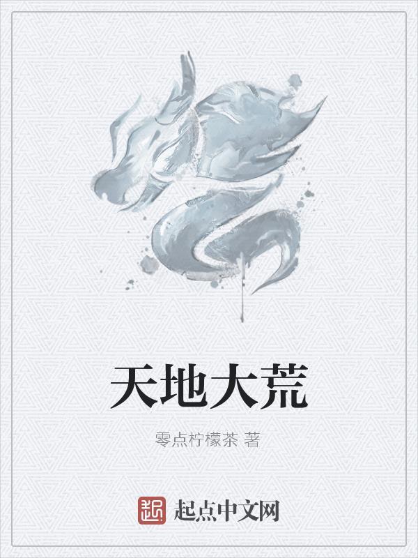 山之四季小森林温泉民宿多大