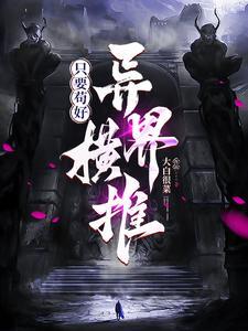 历史的天空歌曲