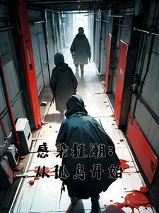 试卷分析怎么写