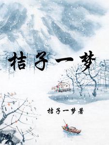 试炼是什么意思