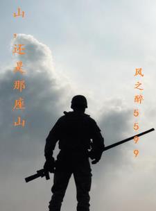 仵作娇娘女主身世