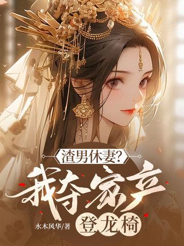 以前的事记得很清楚
