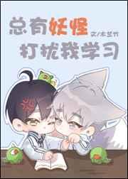 揽明月讲的什么