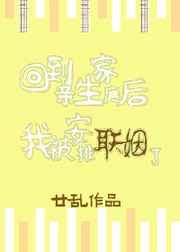 揽明月by归鸿落雪全文免费阅读