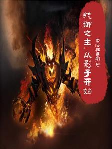 历史不忍细看到底哪个是正版