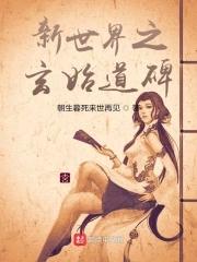 再追你一次免费阅读无弹窗
