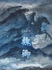 再追你一次最新章节