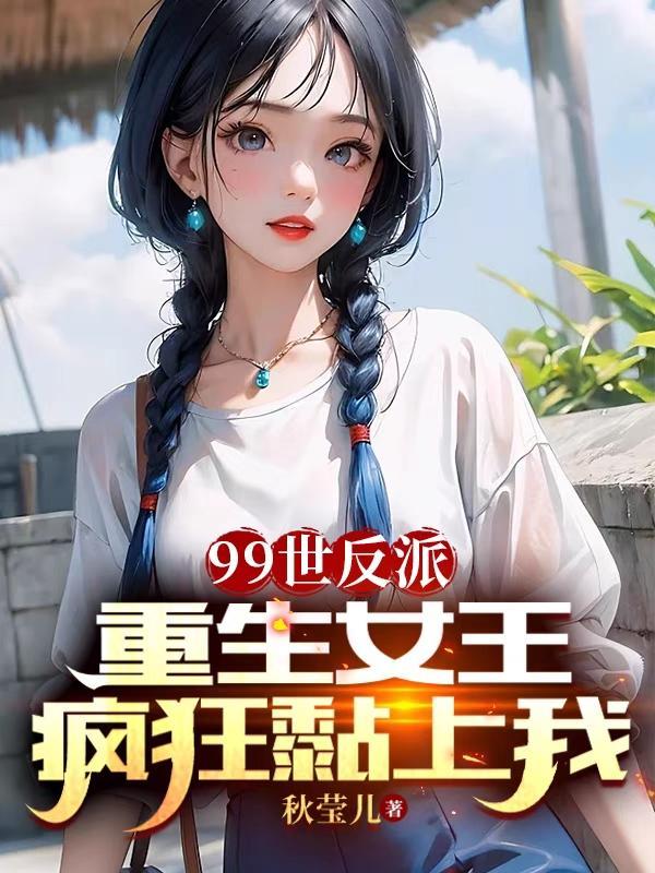 当冬夜渐暖全文免费阅读赵京唯
