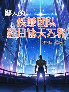 独秀官网