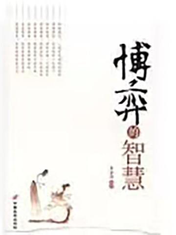 任务又失败了by西西特晋江