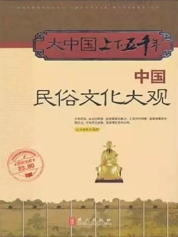 任务又失败了笔趣阁