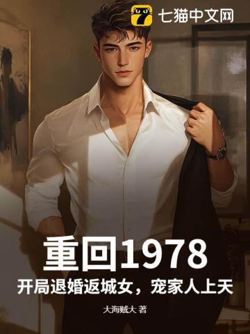 吞天龙帝叶尘全集
