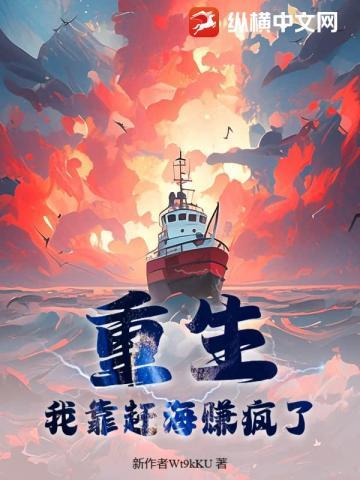 吞天龙帝完整版免费