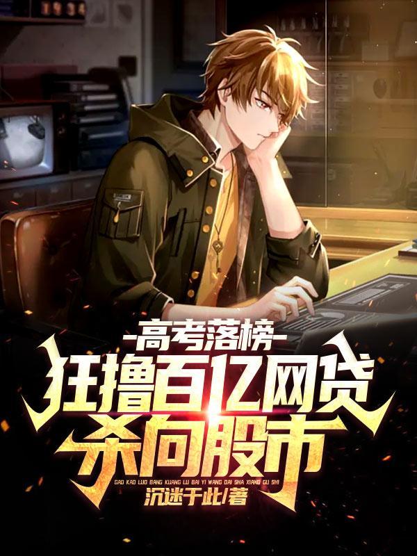 过招沈灼免费阅读