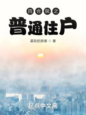 斗破苍穹年番全集免费完整版在线观看高清