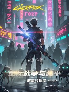 抑之则在深渊之下