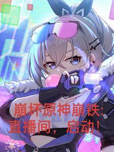 雪山飞狐主题曲追梦人