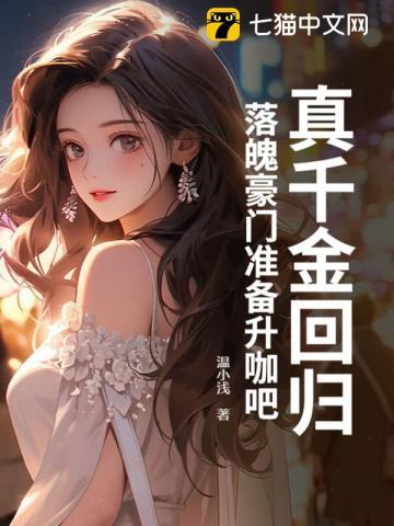 天巫赶马是什么意思