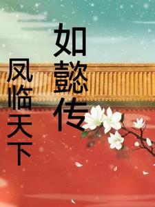 资本论第三卷的基本内容
