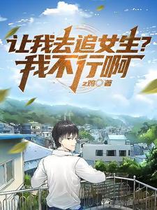资本论第三卷主要讨论了