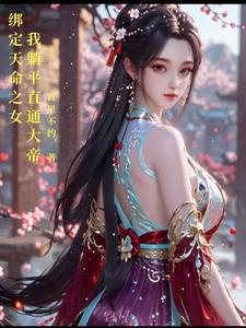 降谷警官的组织洗脑计划