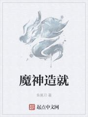 蝴蝶公墓作者是谁