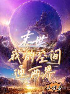 飞不起来的童年豆瓣评分