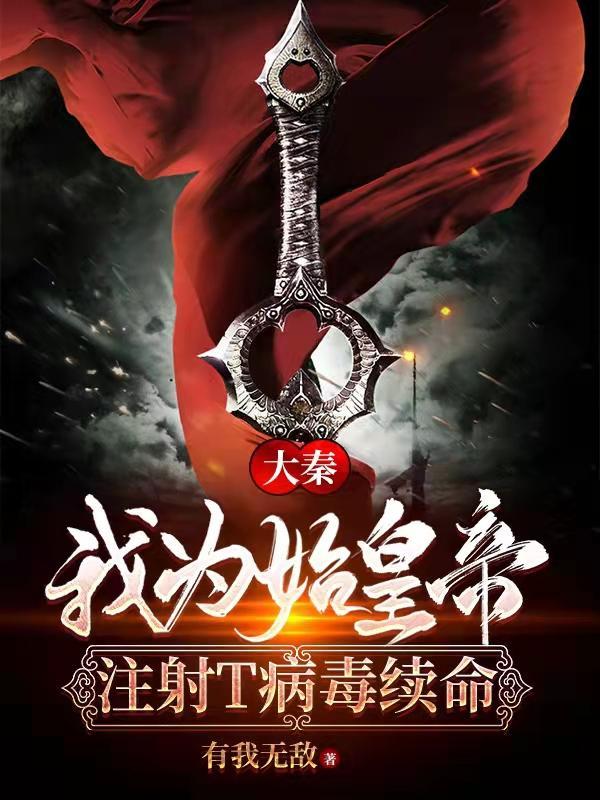 红门罪案集 百度