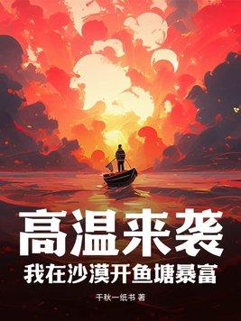 红门罪案集gl免费阅读