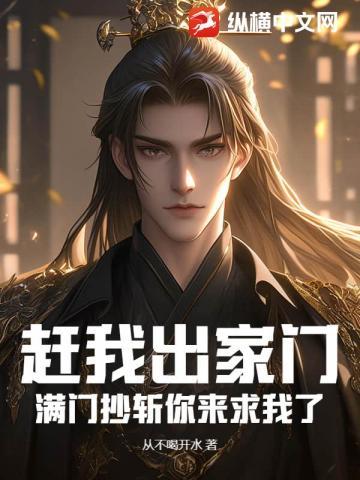 湛蓝徽章精校版