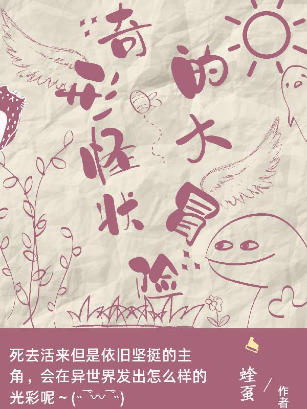 thebookiwanttorecommend英语作文