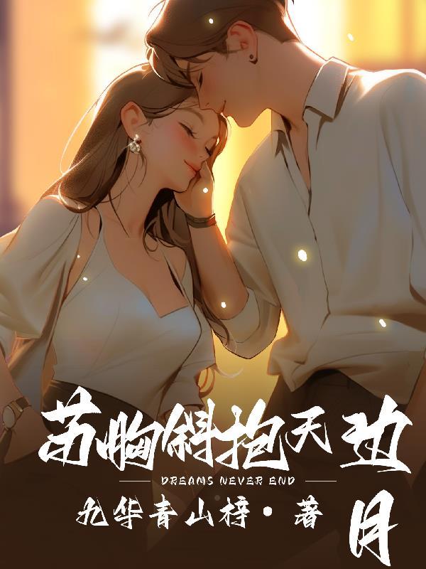 thebookofchanges什么书
