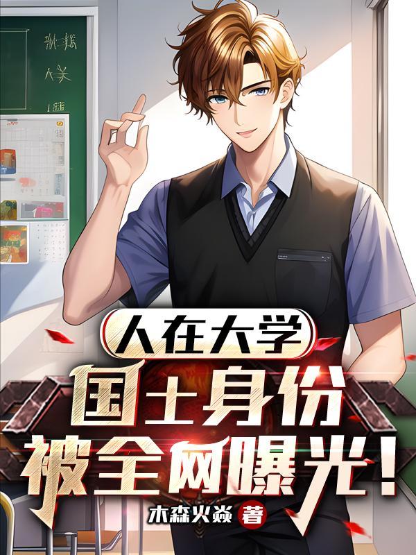 thebookisonthedesk变成一般疑问句
