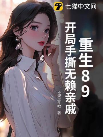 thebook什么verynice