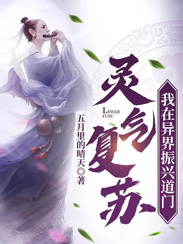 thebookshelfover