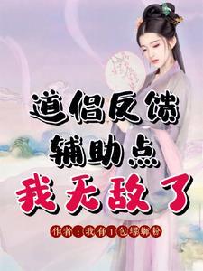 芳华舞蹈视频完整版