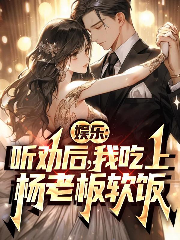 属兔的最佳婚配