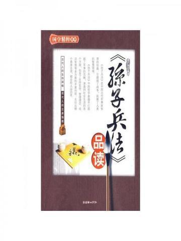 暗瞳多少可以做半飞秒手术