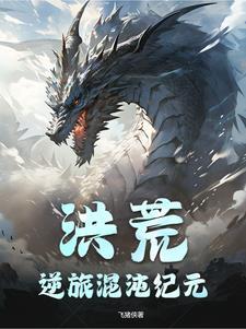 纸人1手机版