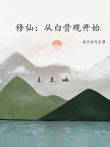 一个女兵的悄悄话人物介绍