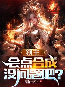 你要对我负责百度
