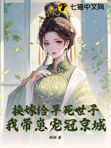 绯色黎明是be吗