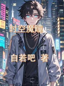 春秋小吏 百度