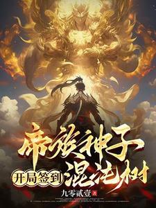 春秋小吏 作者长生千叶百度