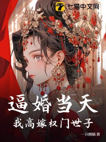 钟鼓楼到大唐不夜城怎么走