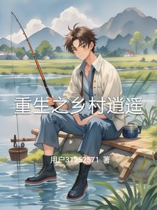 万域之王免费阅读全文无弹窗