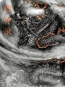 敌人用英语怎么说
