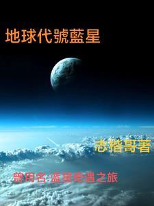 敌人发现女特工的弱点是怕痒文章